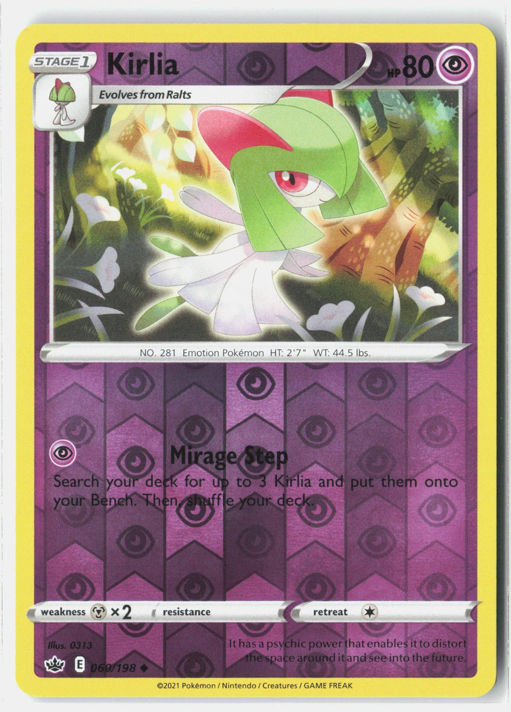 SortSwift stock scan | Near Mint / English / Reverse Holofoil