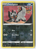 SortSwift stock scan | Near Mint
