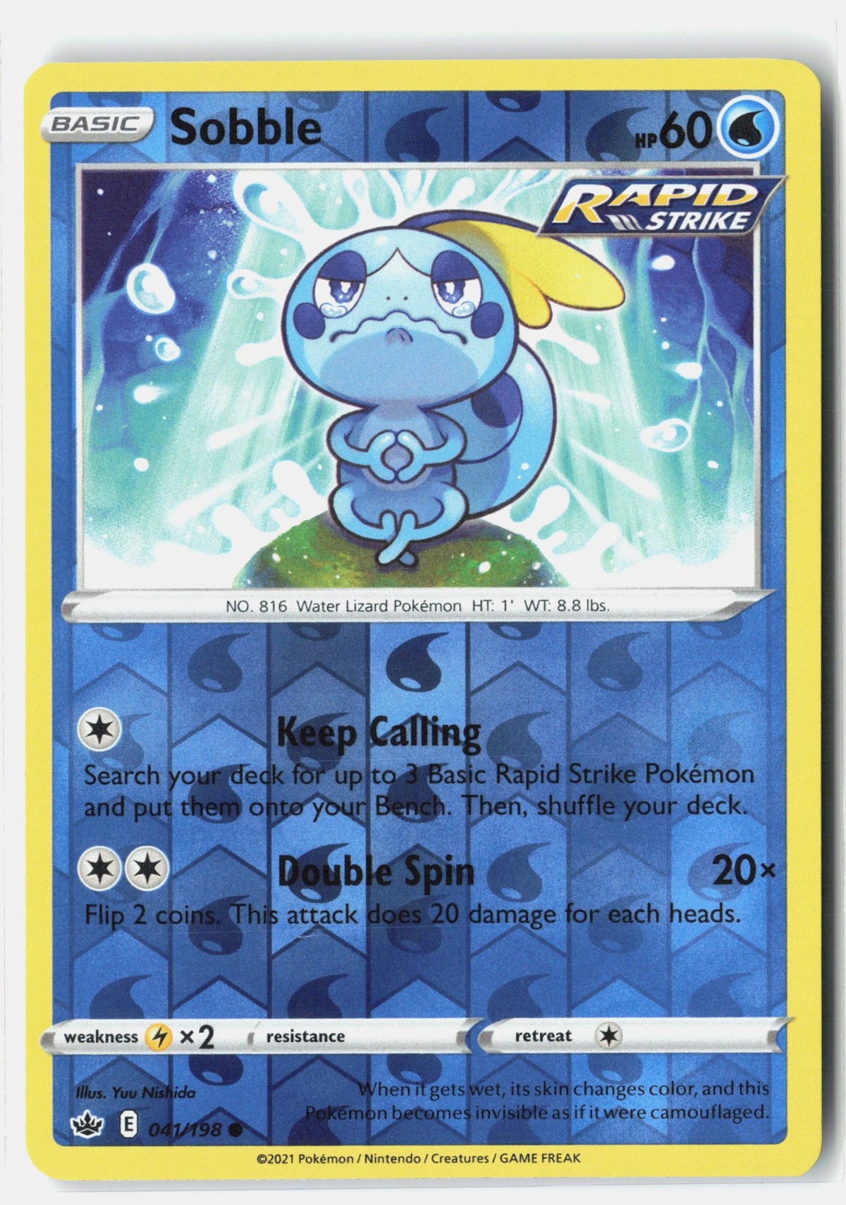 SortSwift stock scan | Near Mint / English / Reverse Holofoil