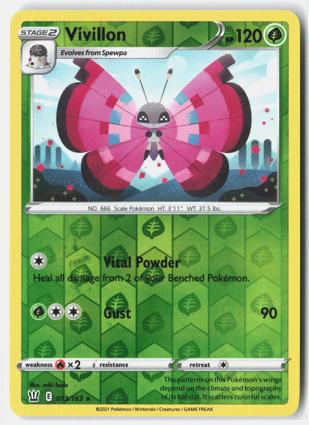 SortSwift stock scan | Near Mint / English / Reverse Holofoil