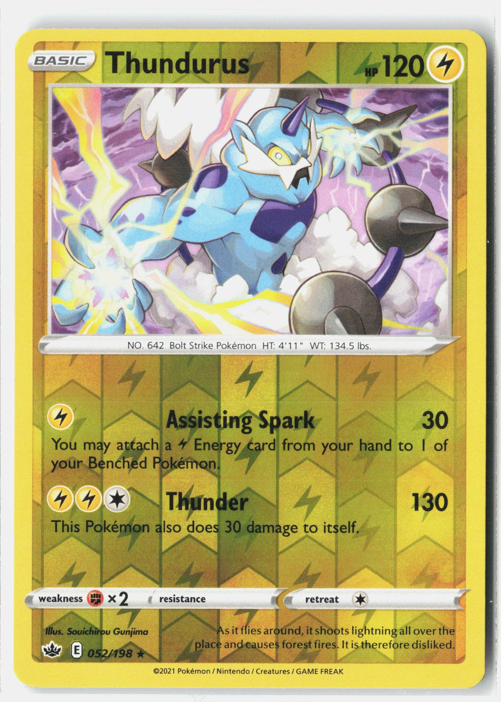 SortSwift stock scan | Near Mint / English / Reverse Holofoil