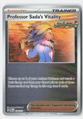 SortSwift stock scan | Near Mint / English / Reverse Holofoil