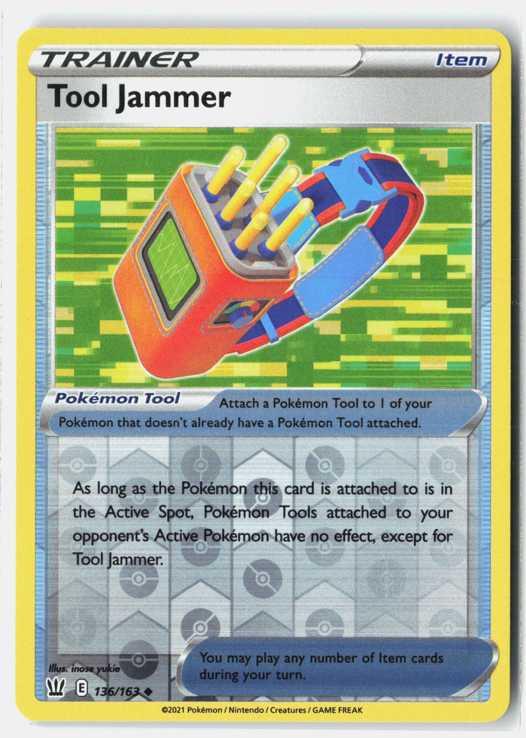 SortSwift stock scan | Near Mint