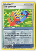 SortSwift stock scan | Near Mint