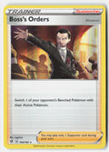 SortSwift stock scan | Near Mint