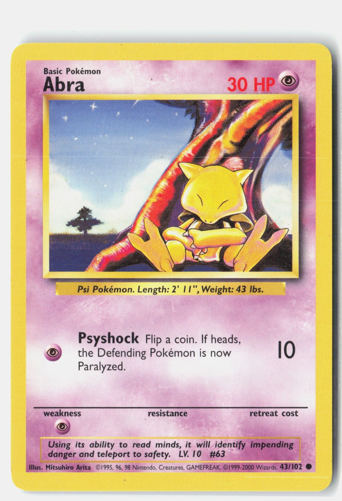 SortSwift stock scan | Lightly Played