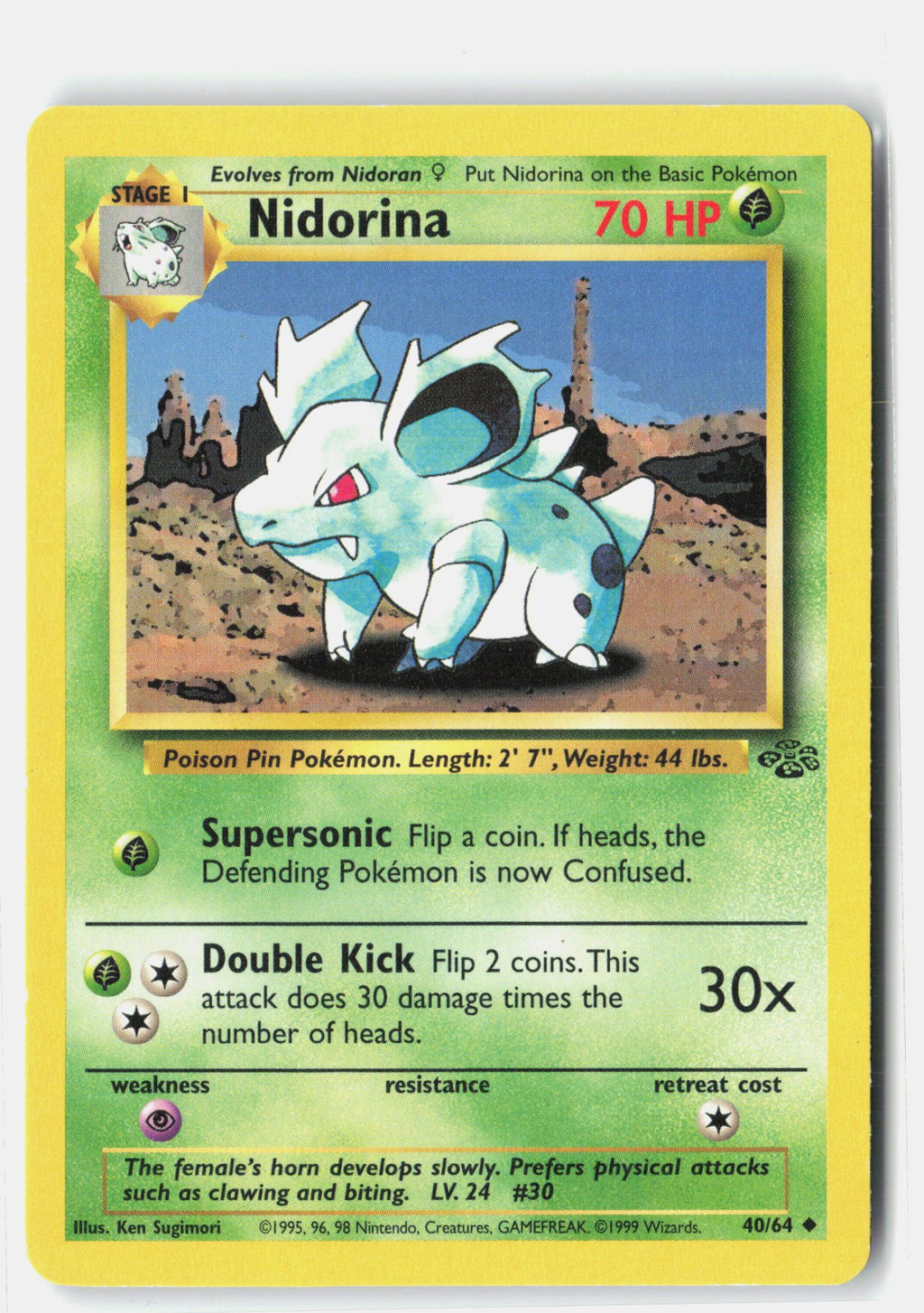 SortSwift stock scan | Lightly Played