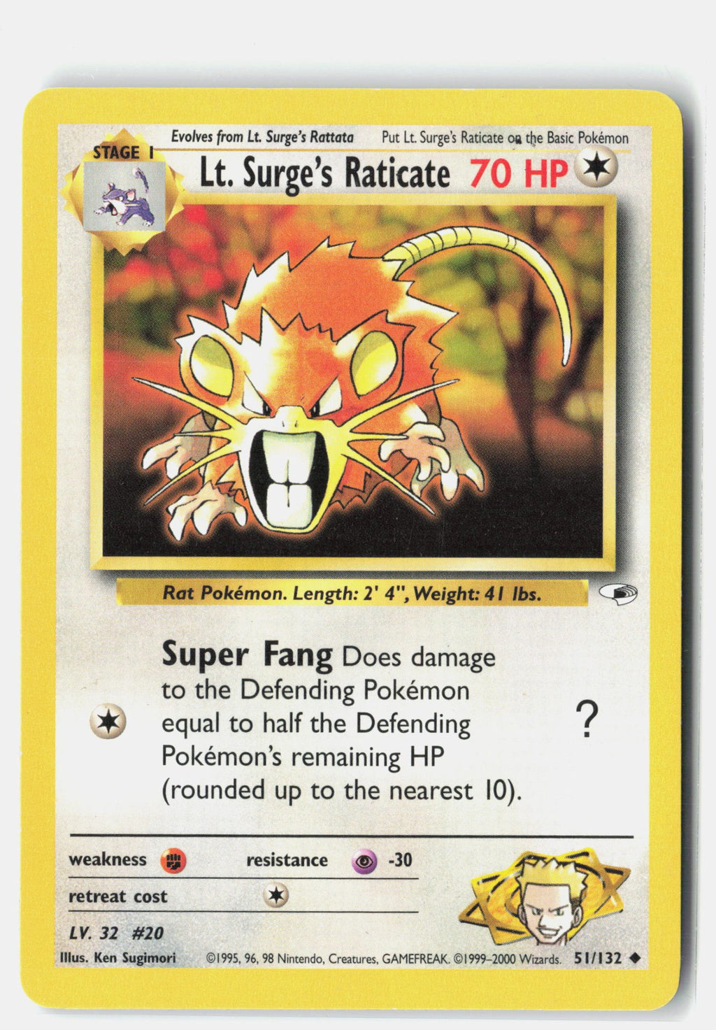 SortSwift stock scan | Lightly Played