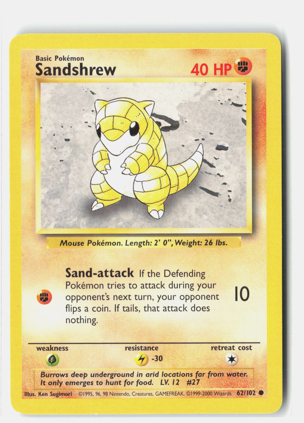 SortSwift stock scan | Lightly Played
