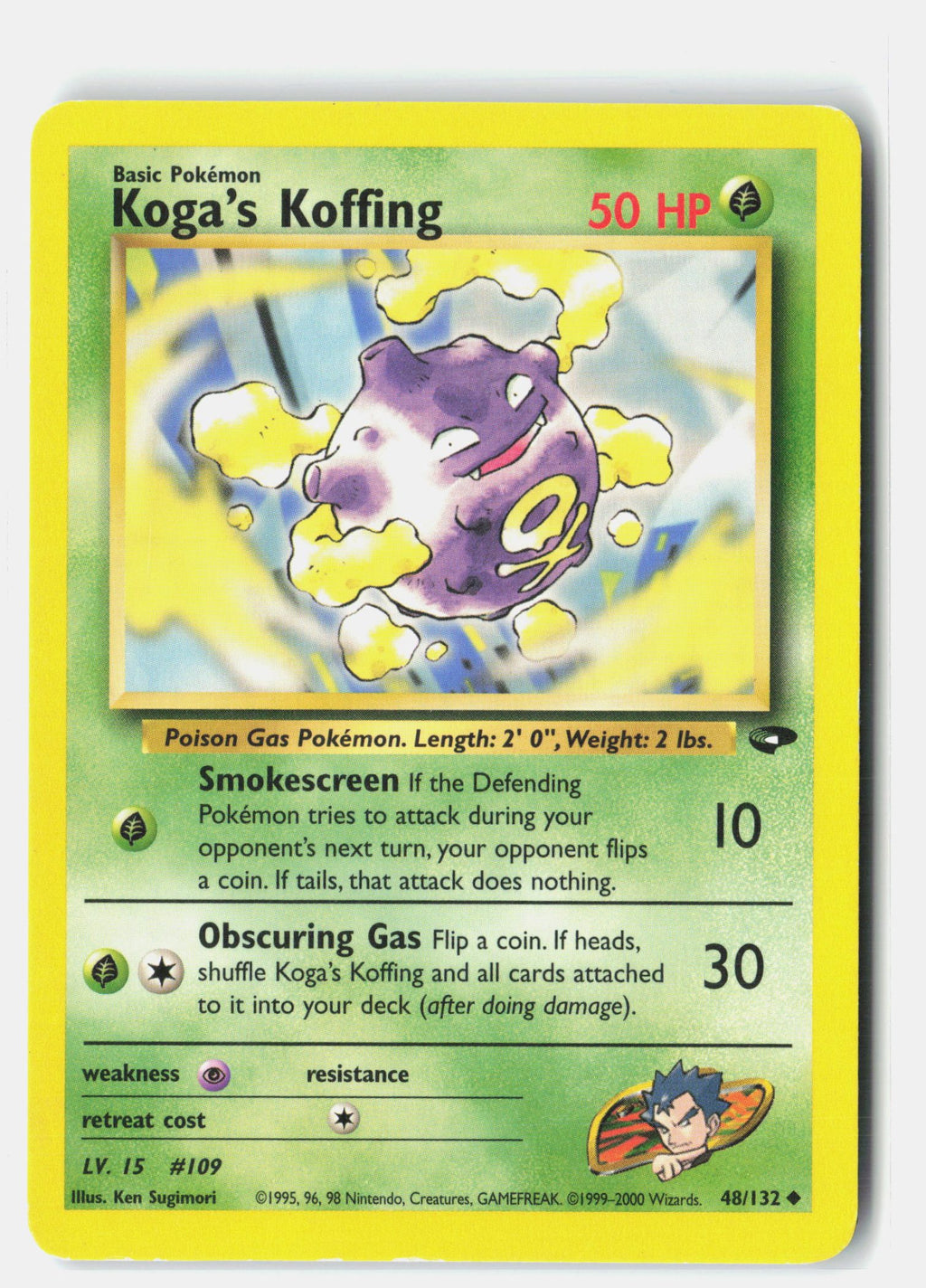 SortSwift stock scan | Lightly Played