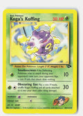SortSwift stock scan | Lightly Played