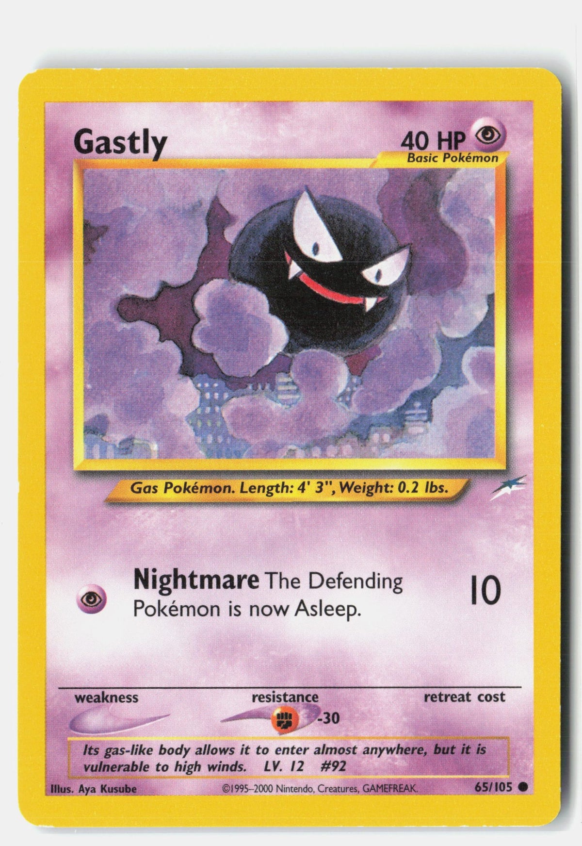 SortSwift stock scan | Lightly Played