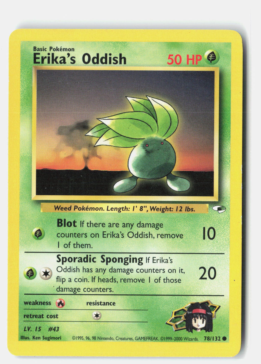 SortSwift stock scan | Lightly Played