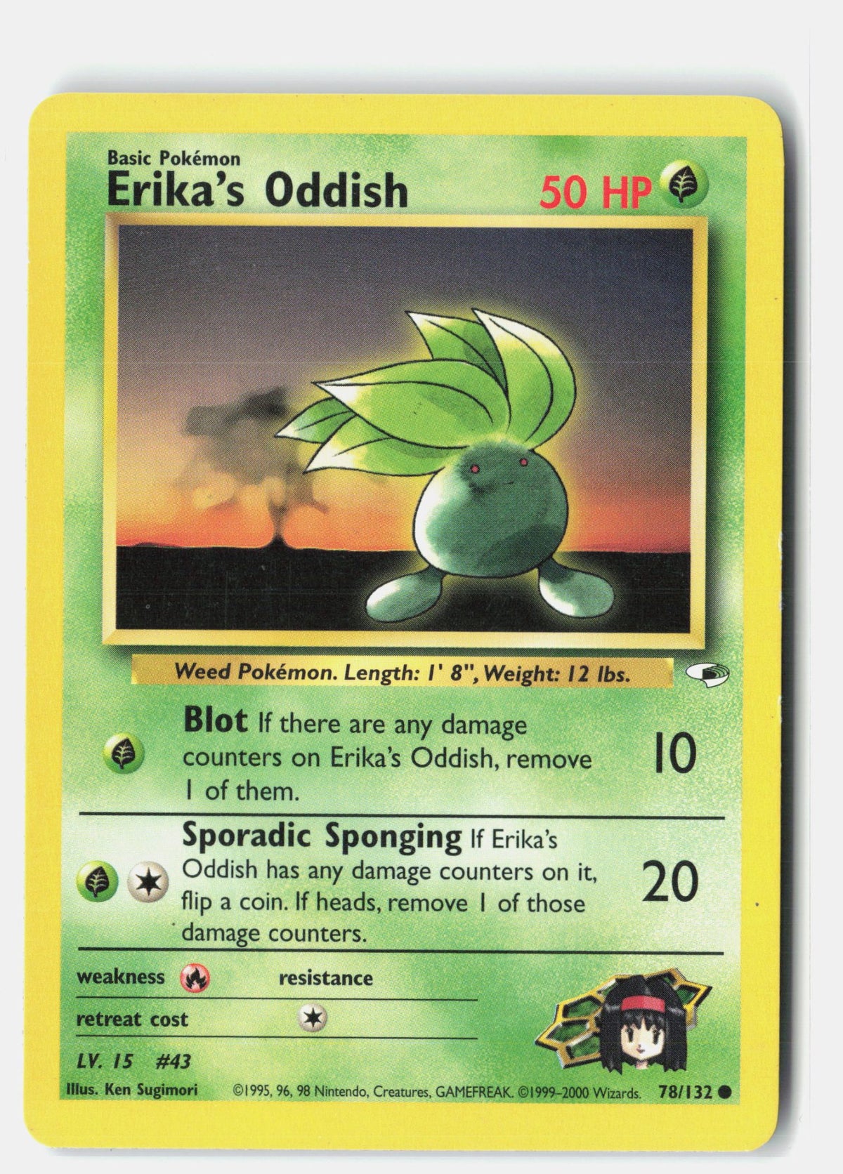 SortSwift stock scan | Lightly Played