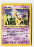 SortSwift stock scan | Lightly Played