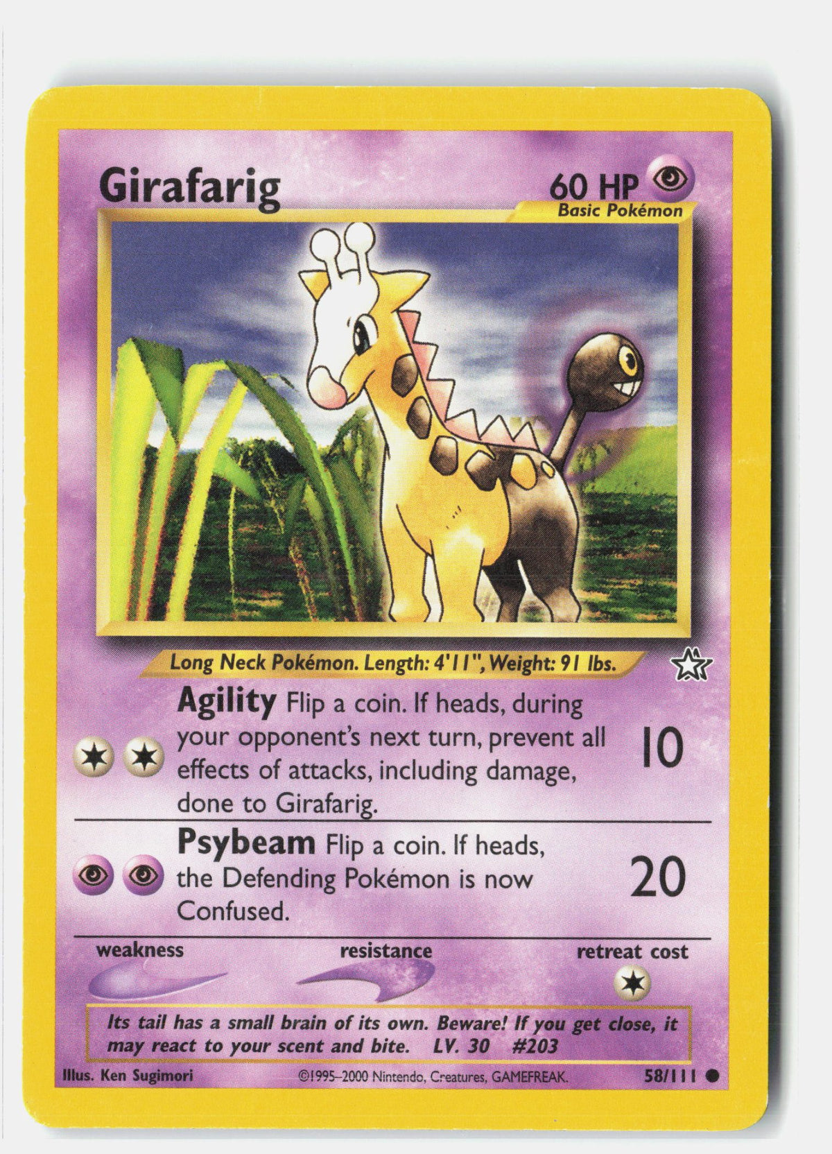 SortSwift stock scan | Lightly Played