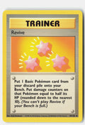 SortSwift stock scan | Lightly Played