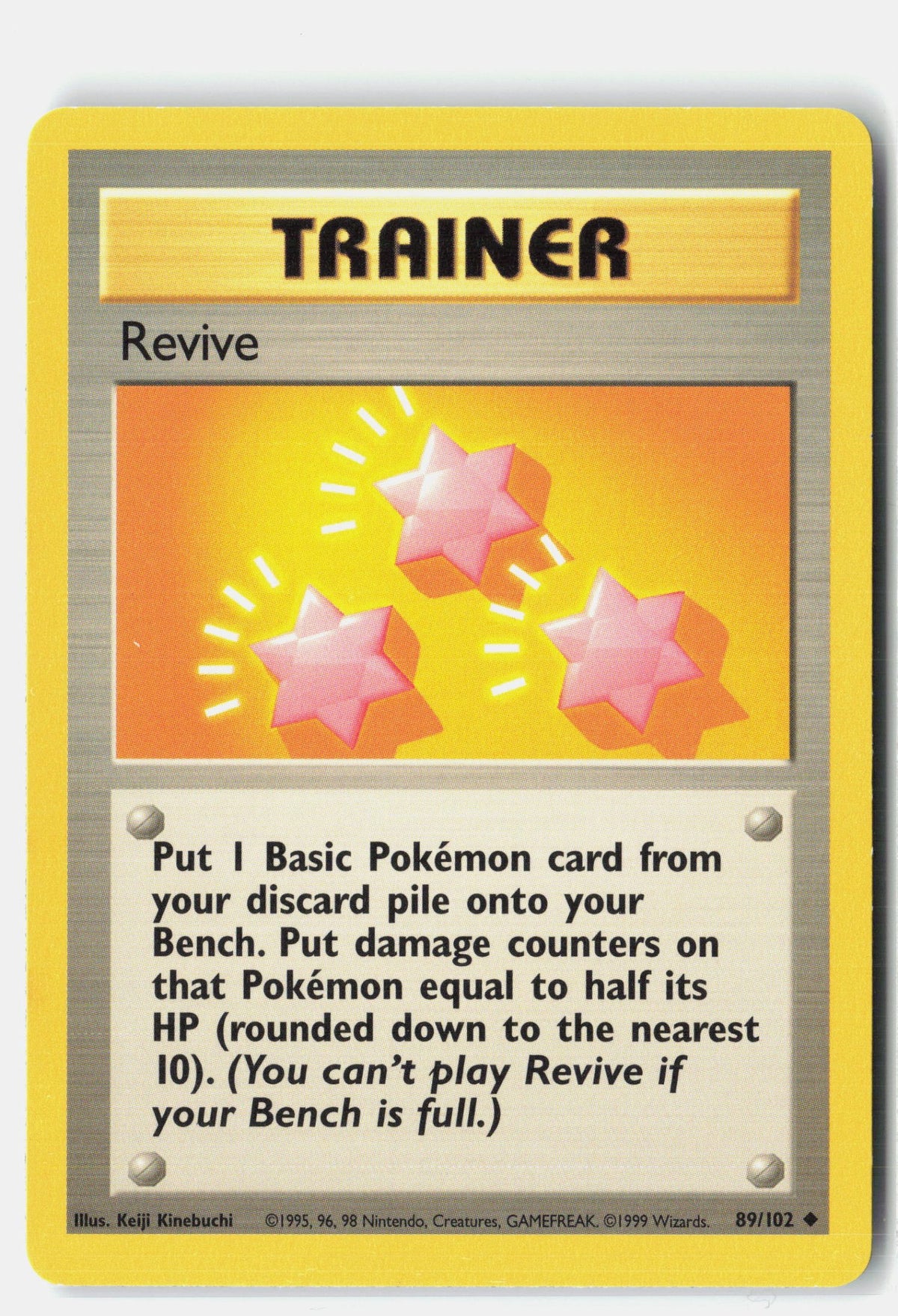 SortSwift stock scan | Lightly Played