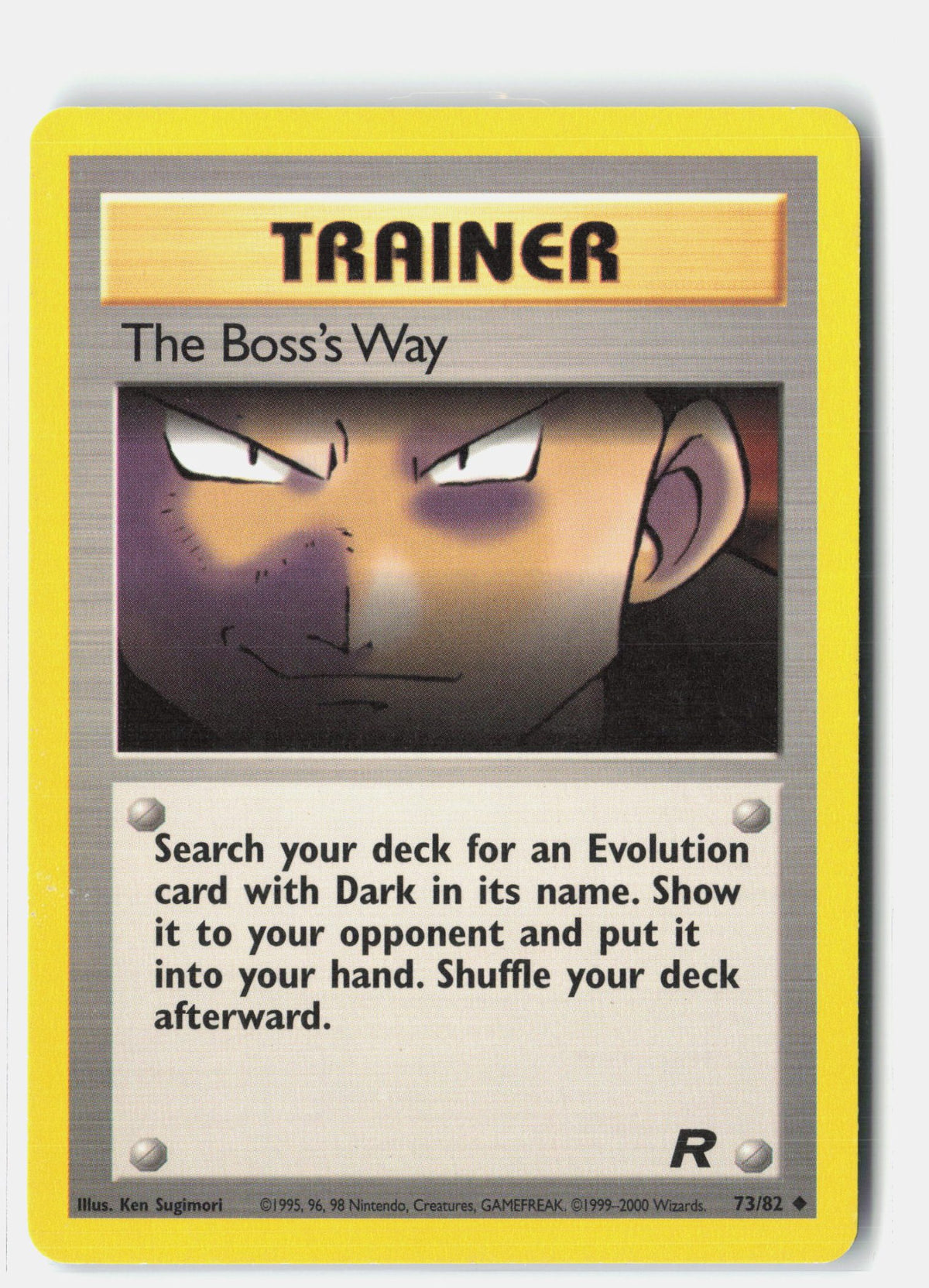 SortSwift stock scan | Lightly Played