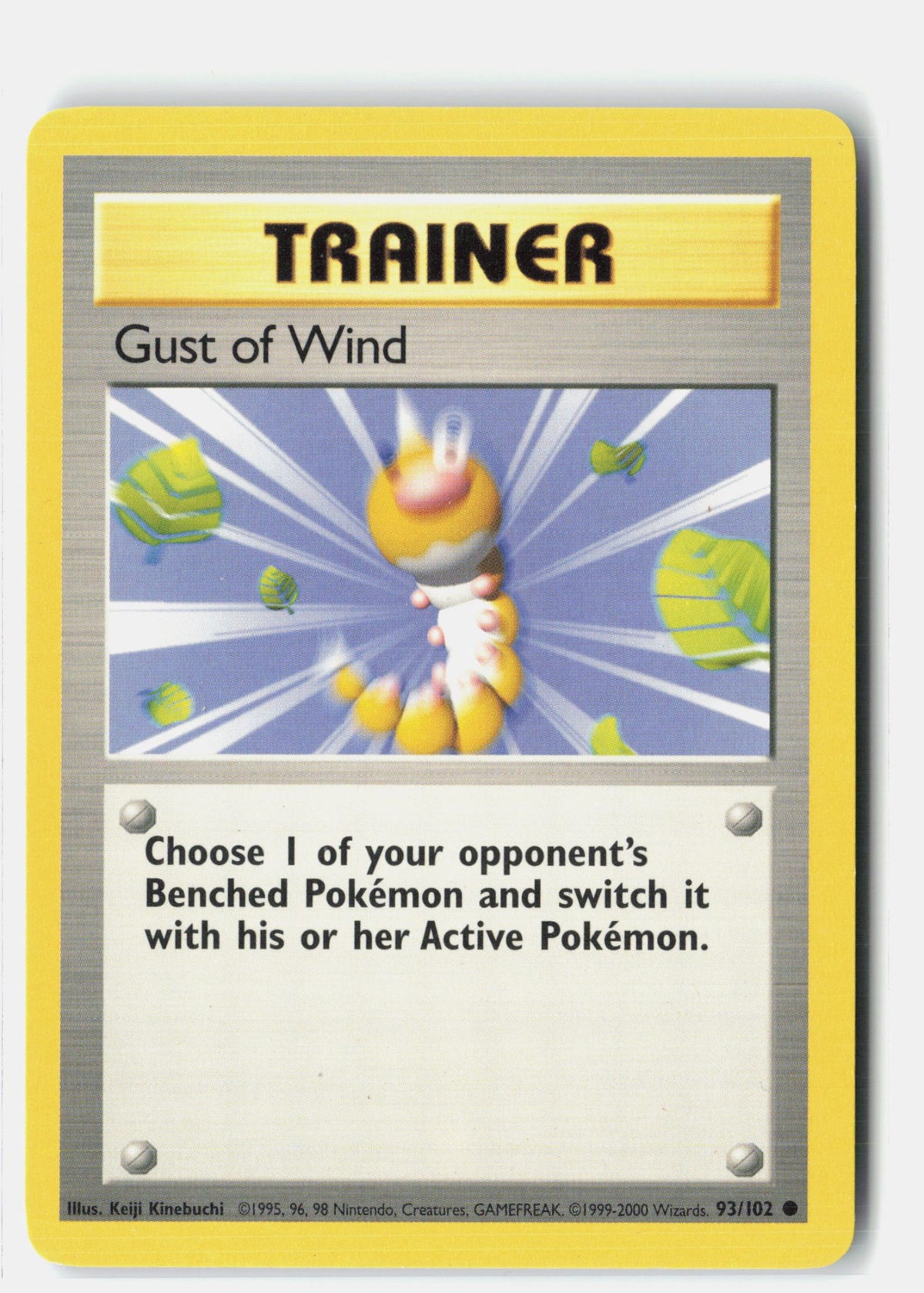 SortSwift stock scan | Lightly Played
