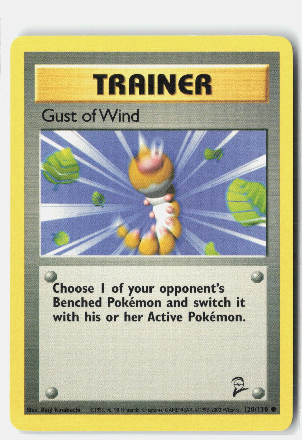 SortSwift stock scan | Lightly Played