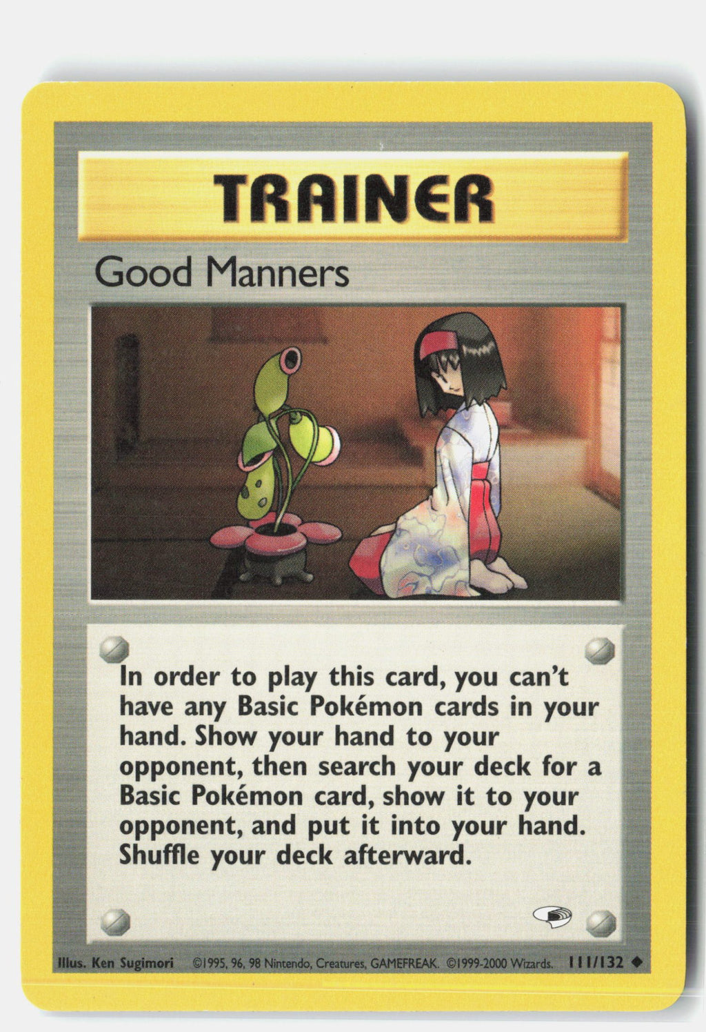 SortSwift stock scan | Lightly Played