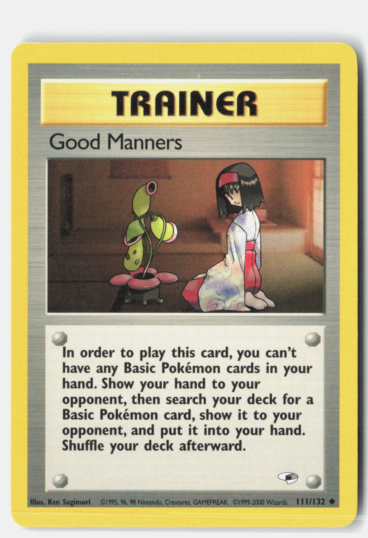 SortSwift stock scan | Lightly Played