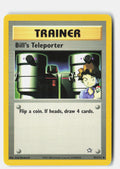 SortSwift stock scan | Lightly Played / English / Unlimited