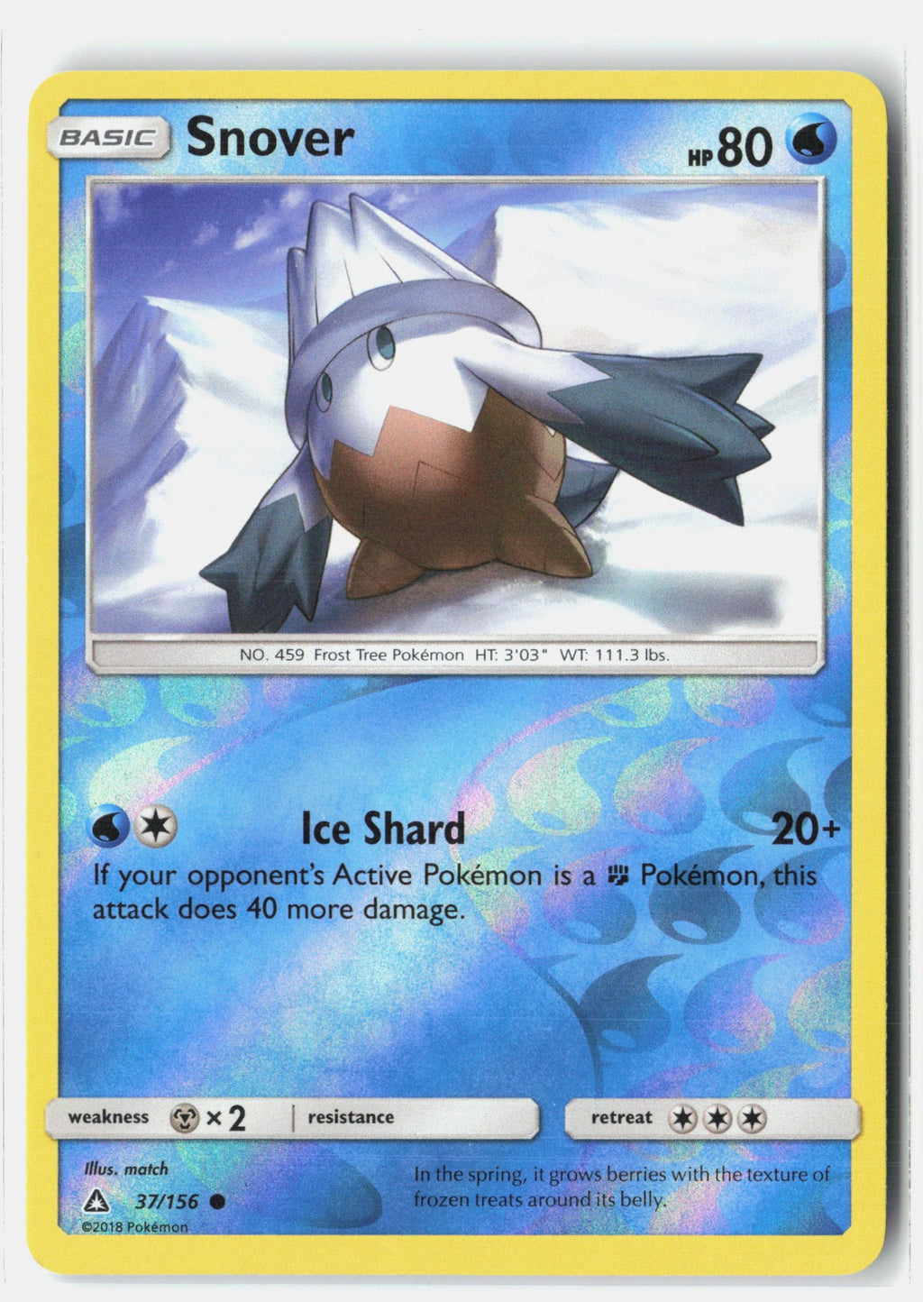SortSwift stock scan | Lightly Played / English / Reverse Holofoil