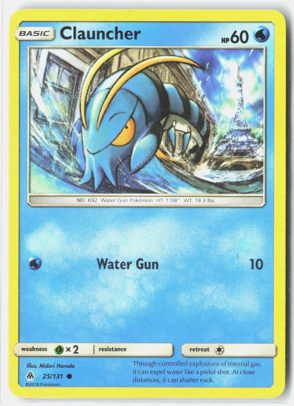 SortSwift stock scan | Lightly Played
