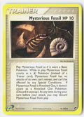 SortSwift stock scan | Lightly Played
