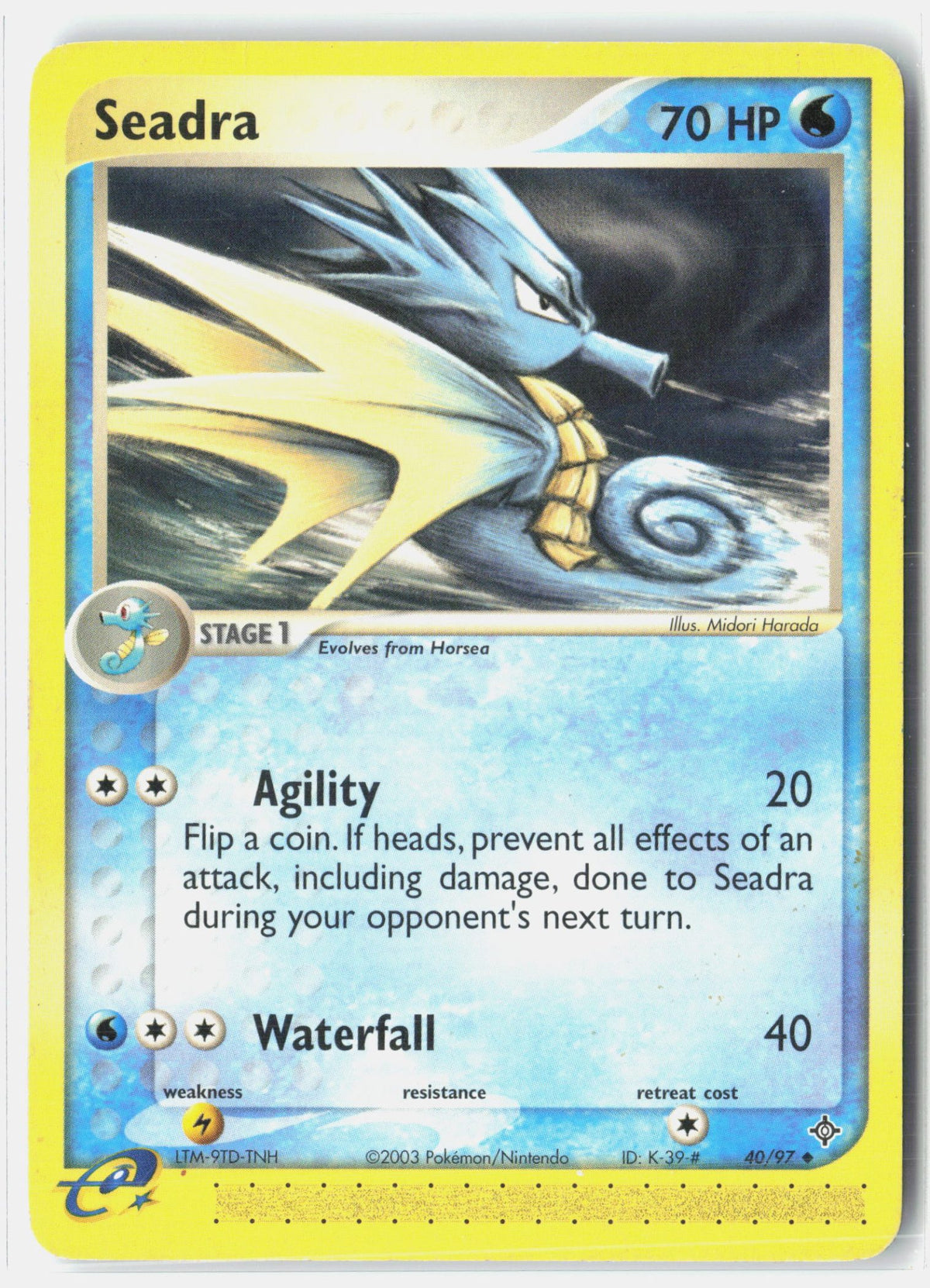 SortSwift stock scan | Lightly Played