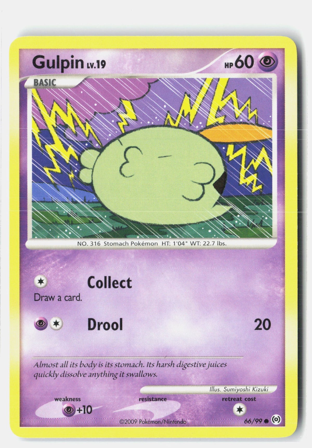 SortSwift stock scan | Lightly Played