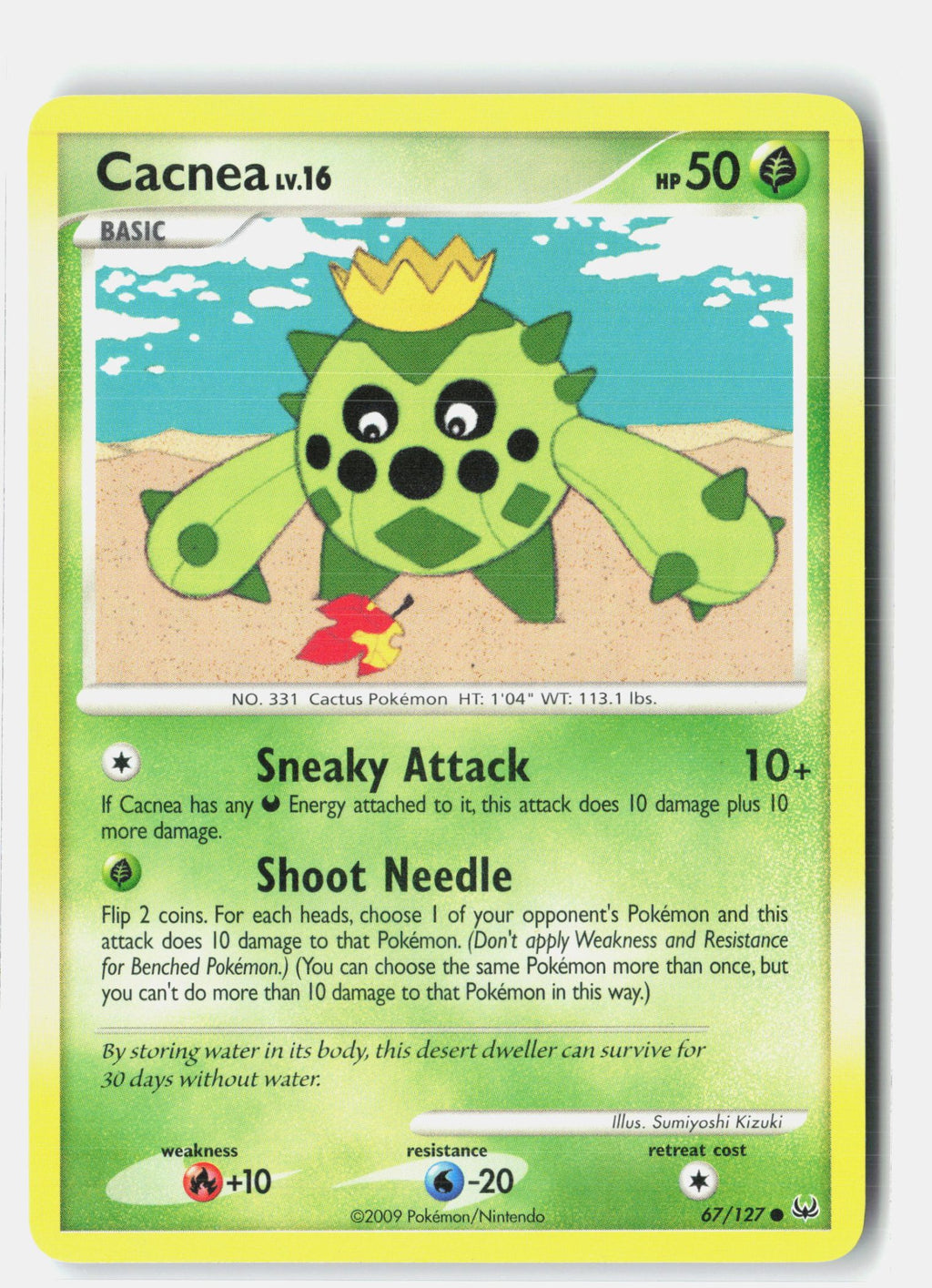 SortSwift stock scan | Lightly Played