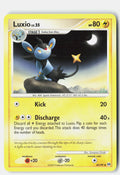 SortSwift stock scan | Lightly Played