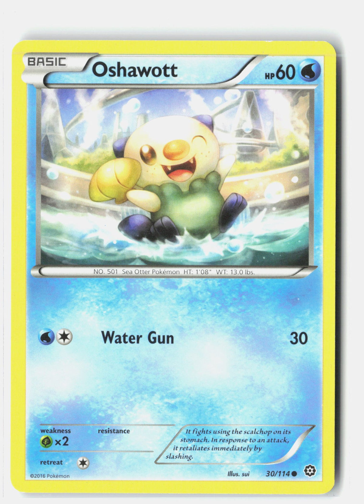 SortSwift stock scan | Lightly Played