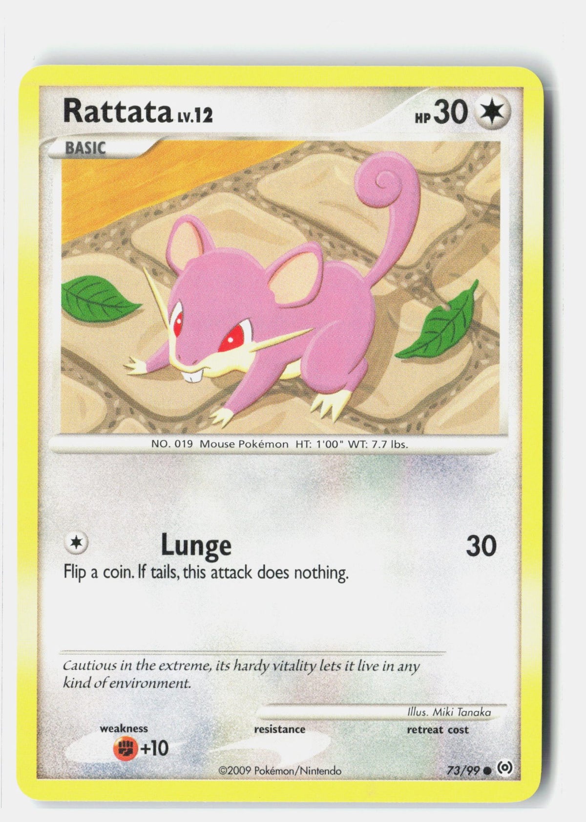 SortSwift stock scan | Lightly Played