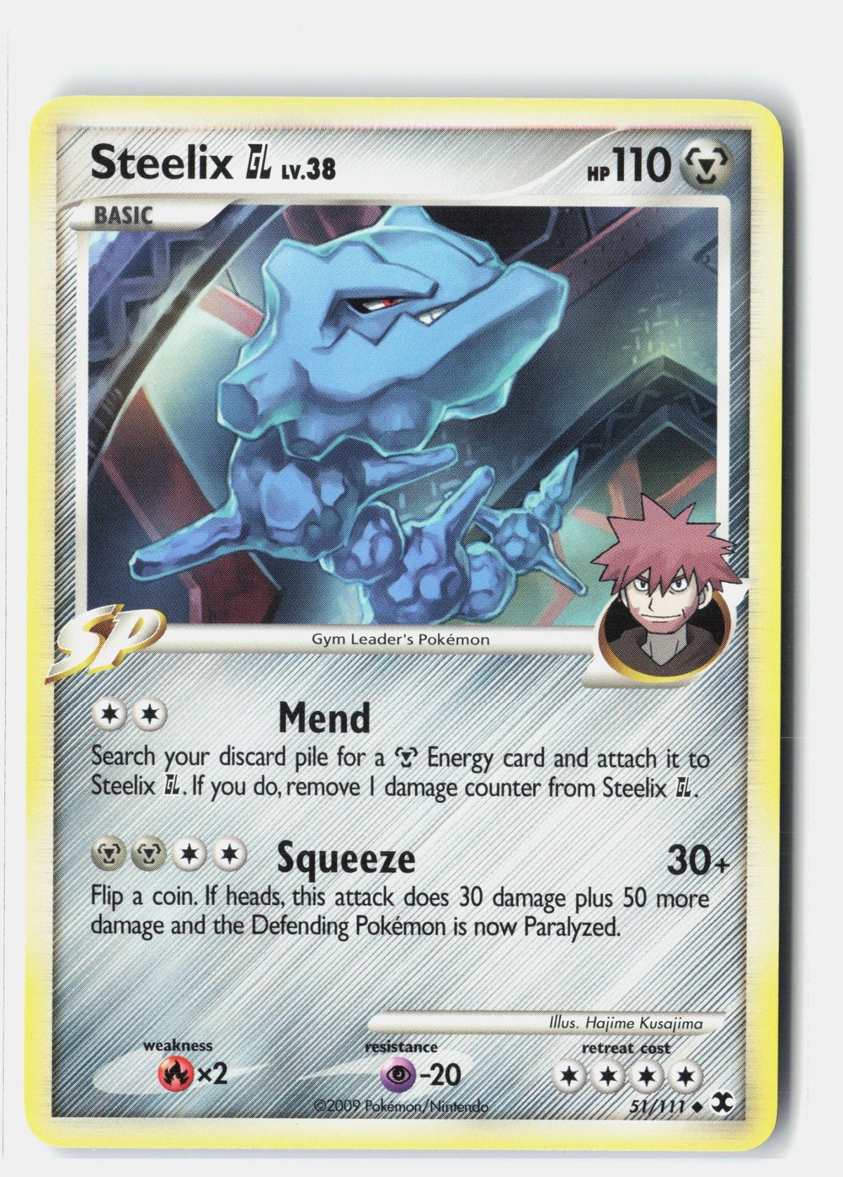 SortSwift stock scan | Lightly Played