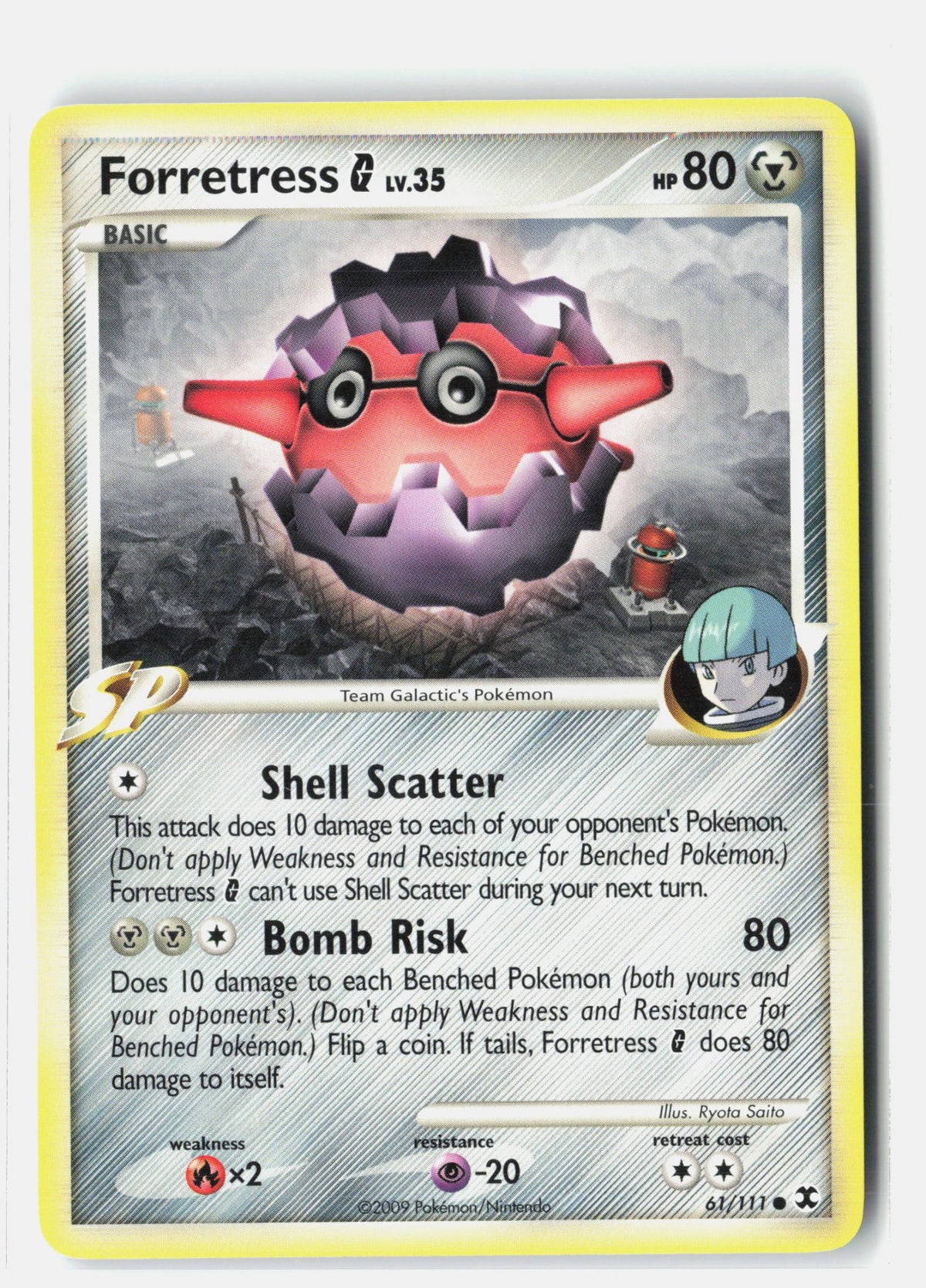 SortSwift stock scan | Lightly Played