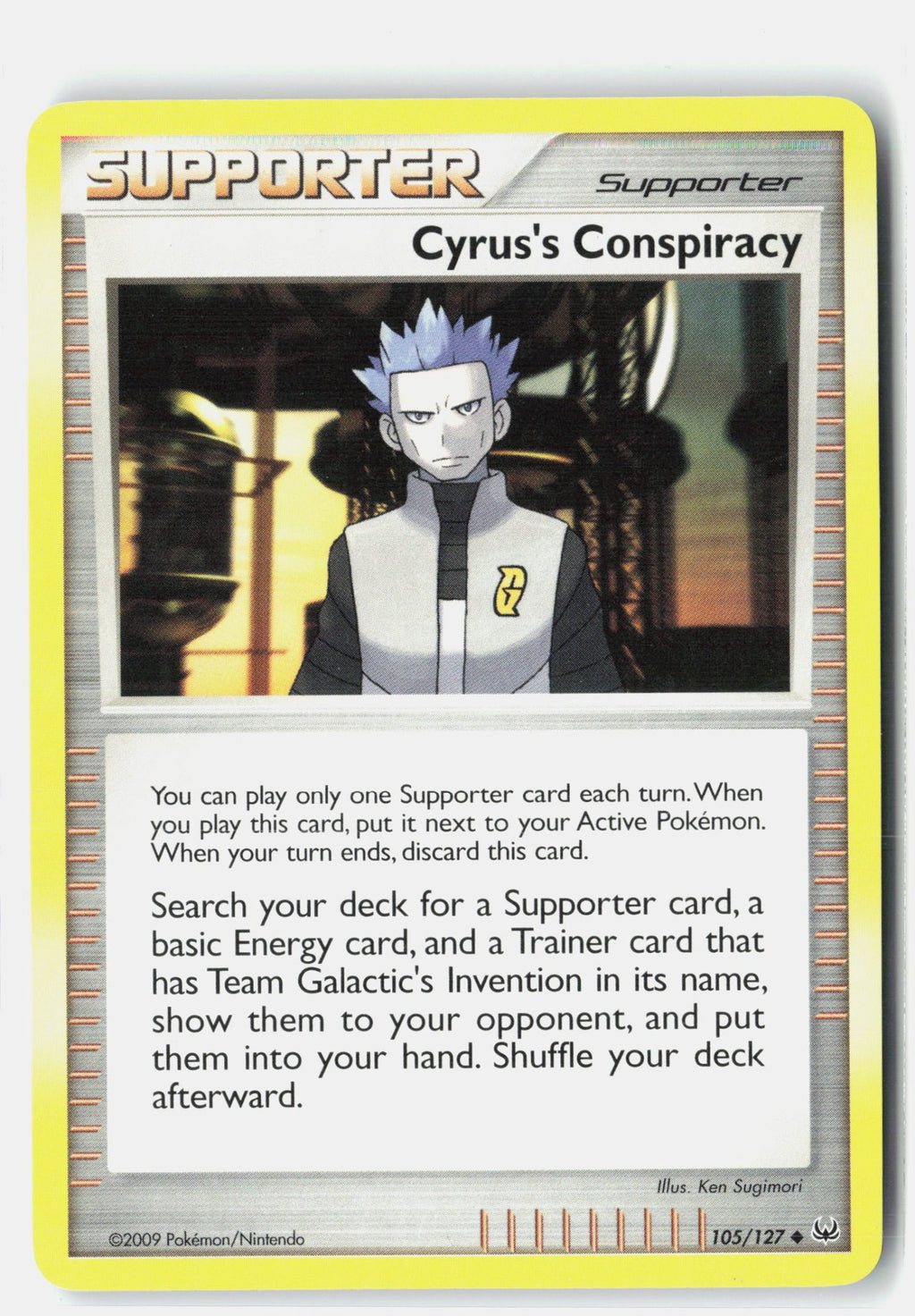 SortSwift stock scan | Lightly Played