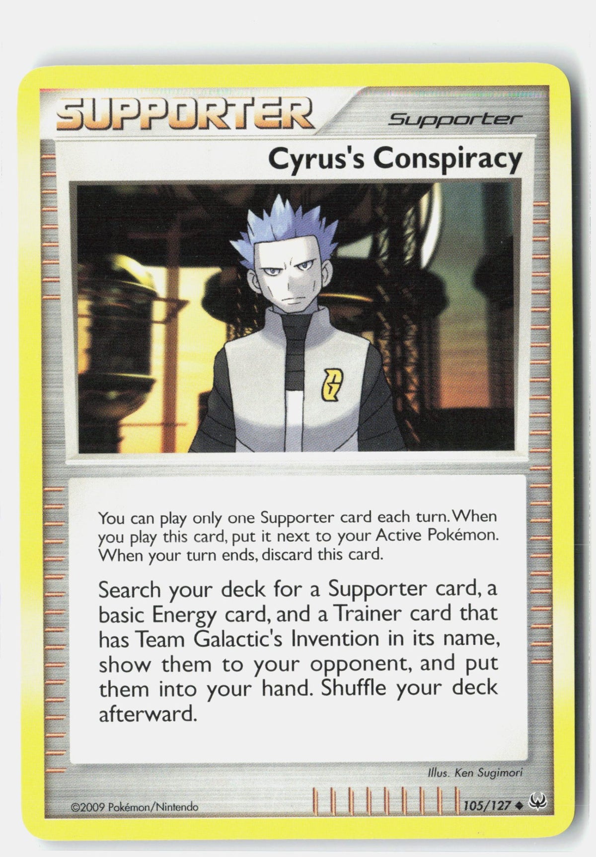 SortSwift stock scan | Lightly Played