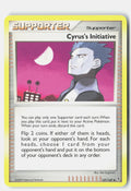 SortSwift stock scan | Lightly Played