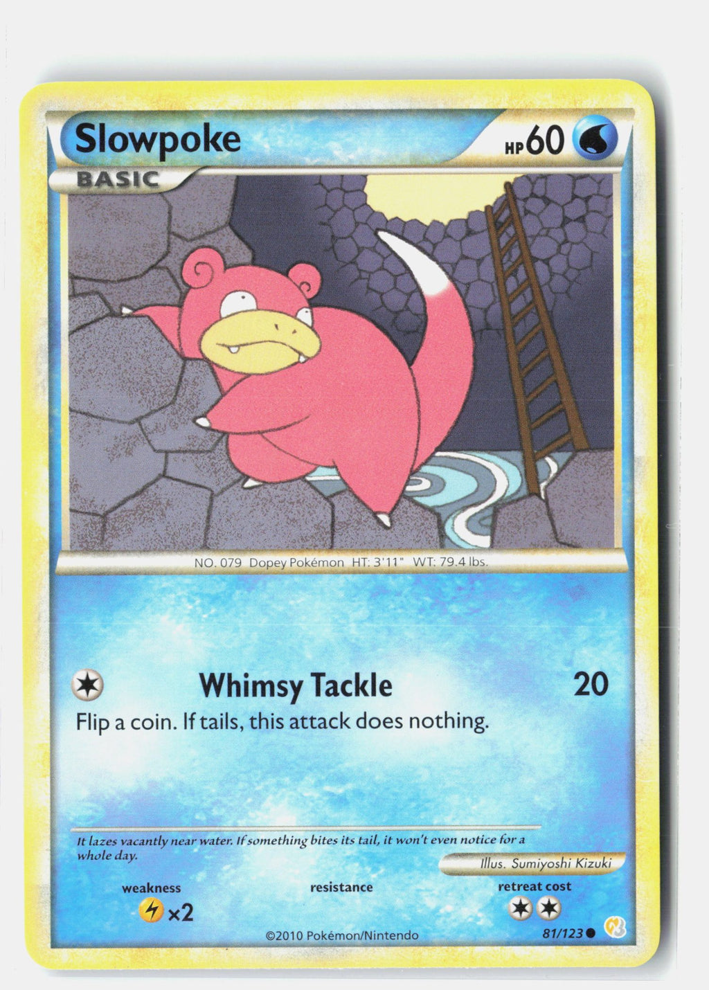 SortSwift stock scan | Lightly Played