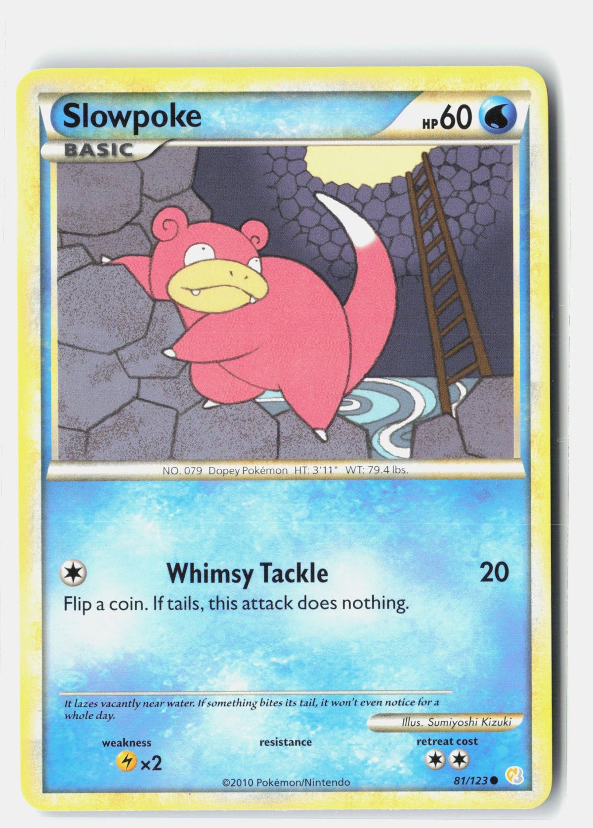 SortSwift stock scan | Lightly Played