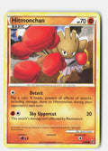 SortSwift stock scan | Lightly Played