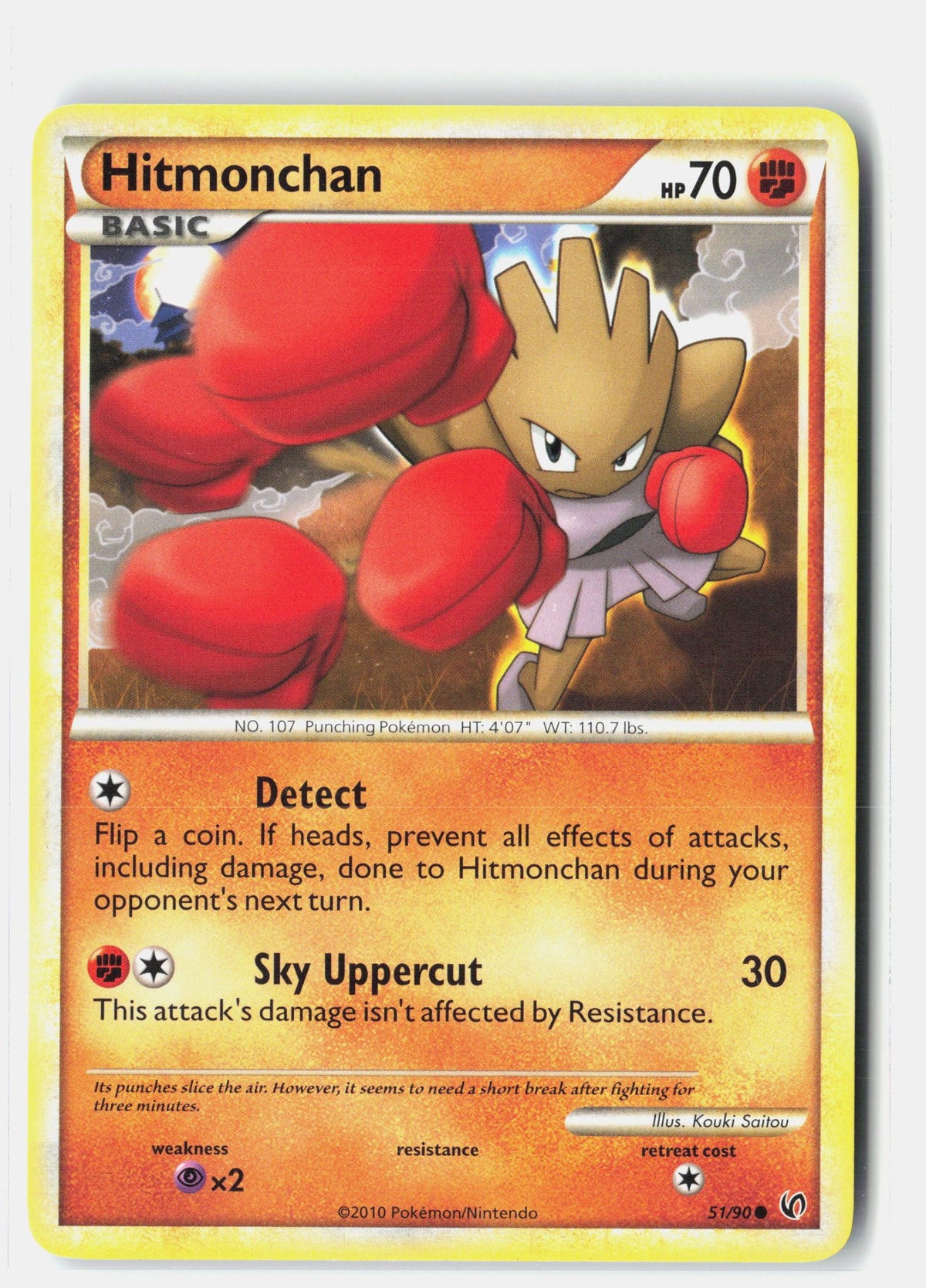SortSwift stock scan | Lightly Played