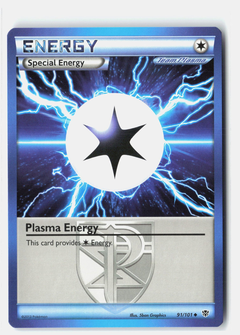 SortSwift stock scan | Lightly Played