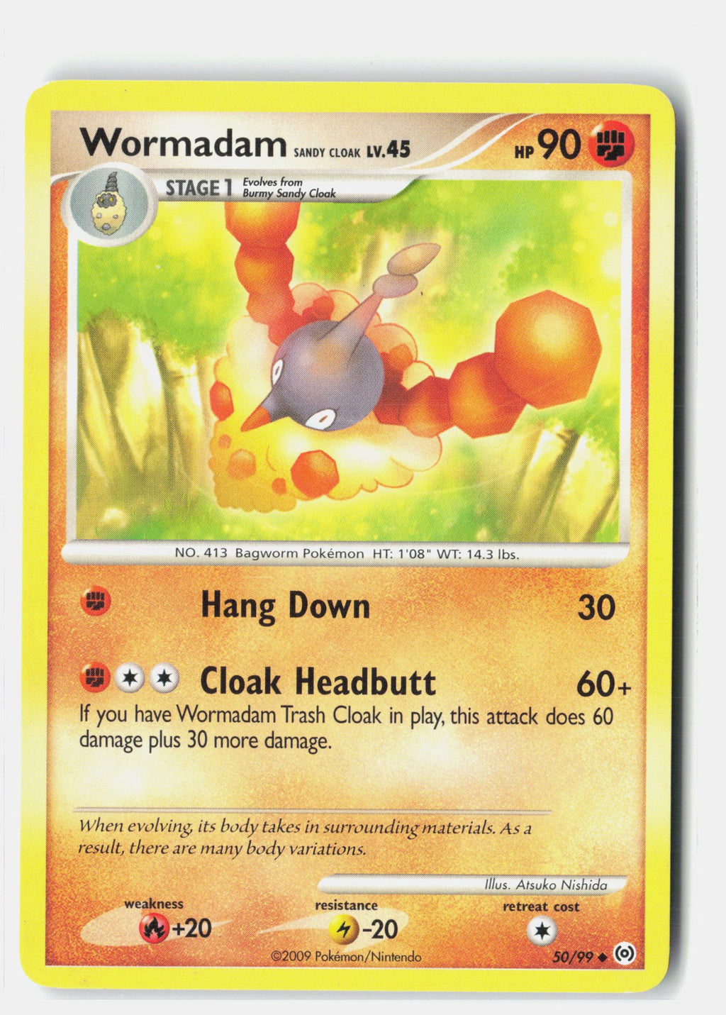 SortSwift stock scan | Lightly Played