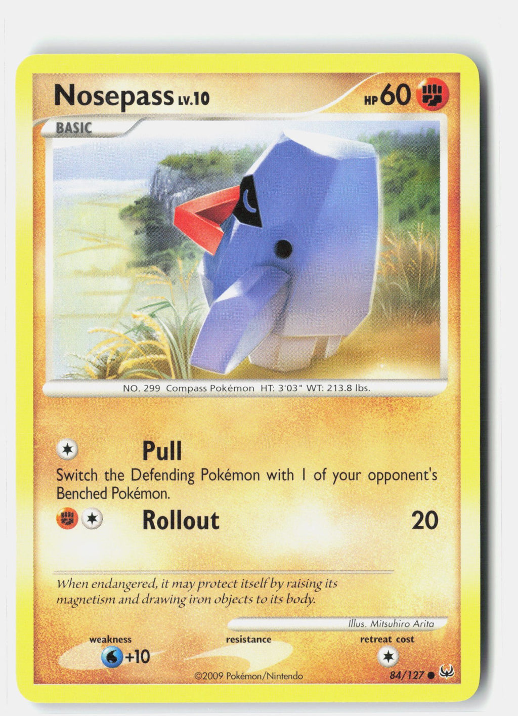 SortSwift stock scan | Lightly Played
