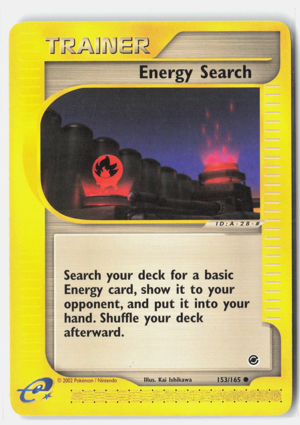 SortSwift stock scan | Lightly Played